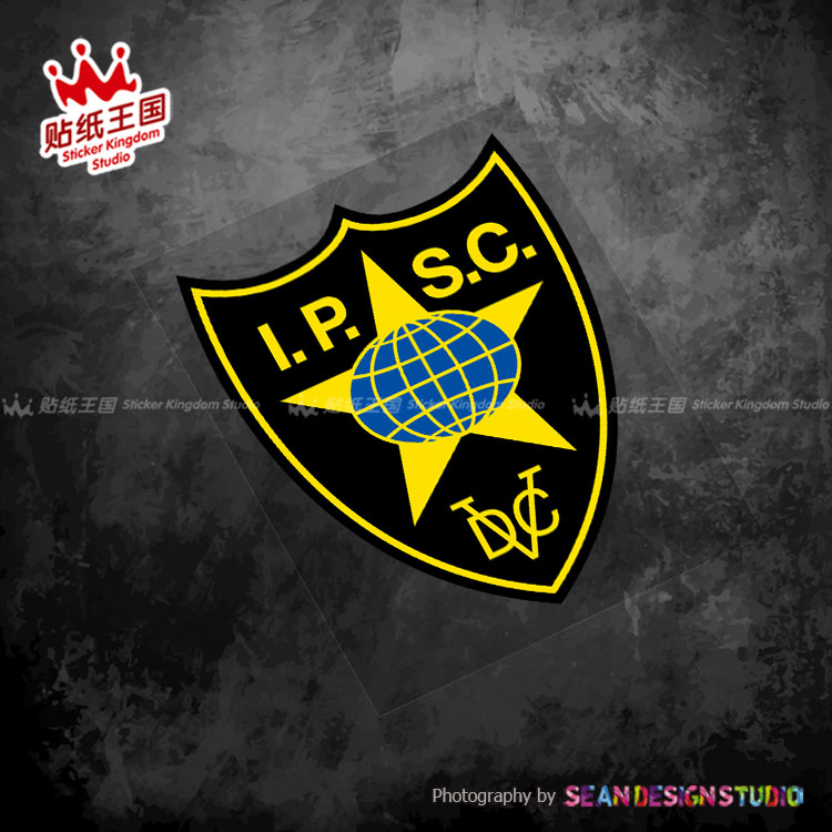 Cycling Quote - IPSC Military Stickers Auto Car SUV