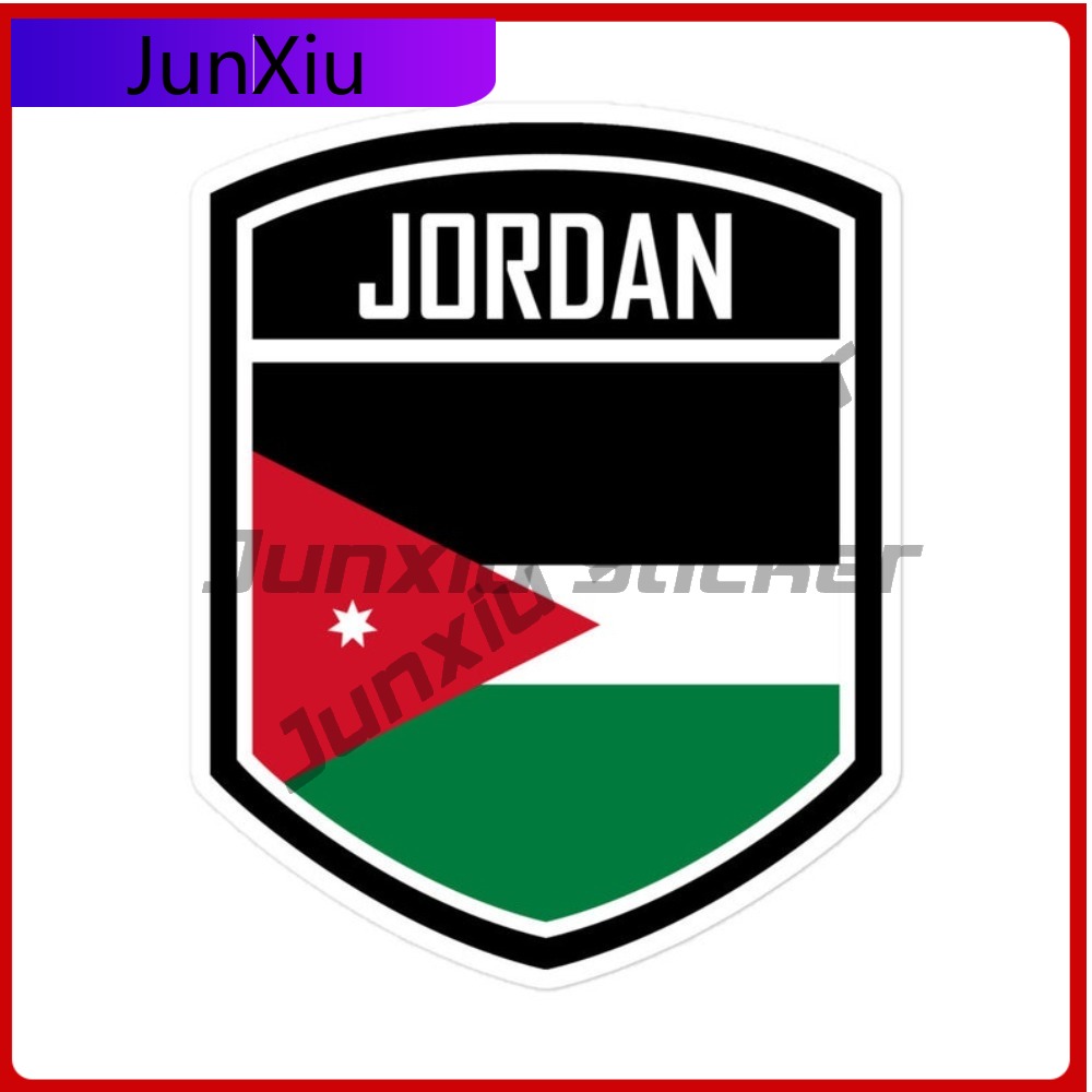 Cycling Quote - Jordan Flag Emblem Eye Catching Custom