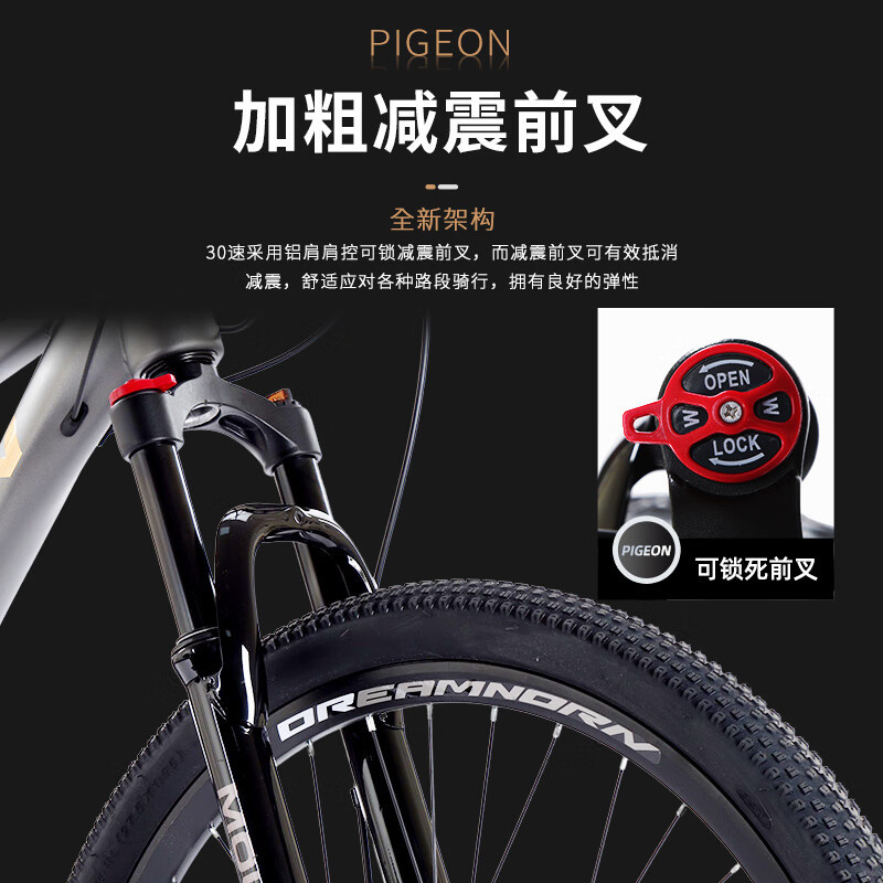 Mountain bike adult brush stai - Commuting With Road Bike ulasan dan harga