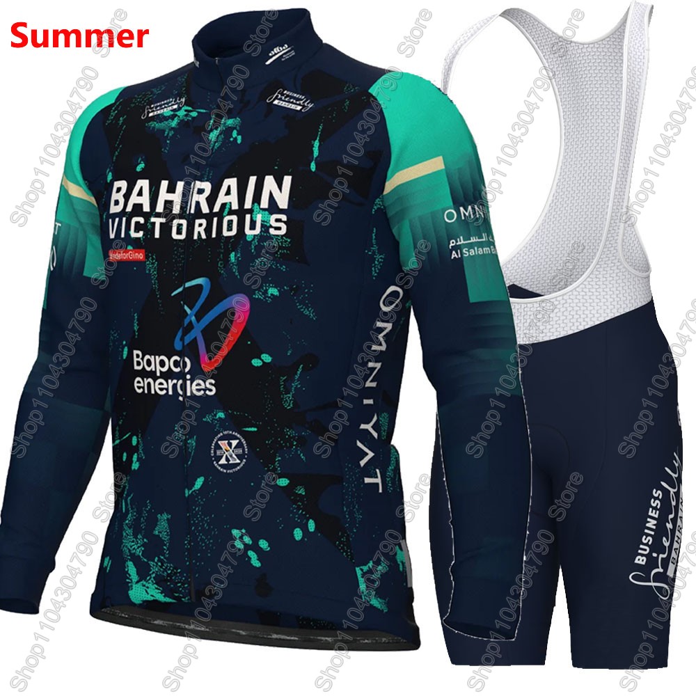 Bahrain Victorious 2026 France - Cycling Commute Shorts ulasan dan harga