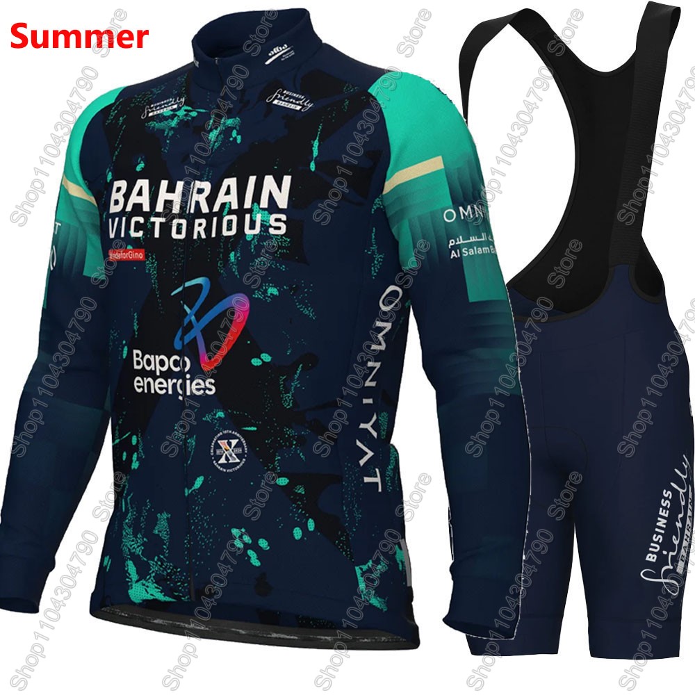 Bahrain Victorious 2026 France - Cycling Commute Shorts ulasan dan harga