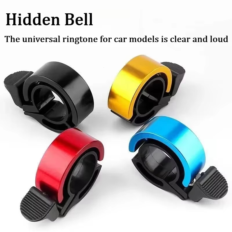 2026 Hot Bicycle Bell with Lou - Bell Handlebar Ring ulasan dan harga