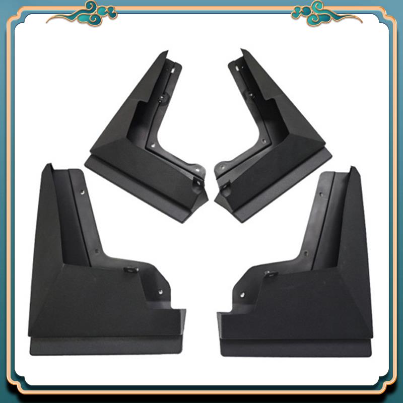 Latest Mud Flaps Splash Guards - Fender Mudguard Set ulasan dan harga