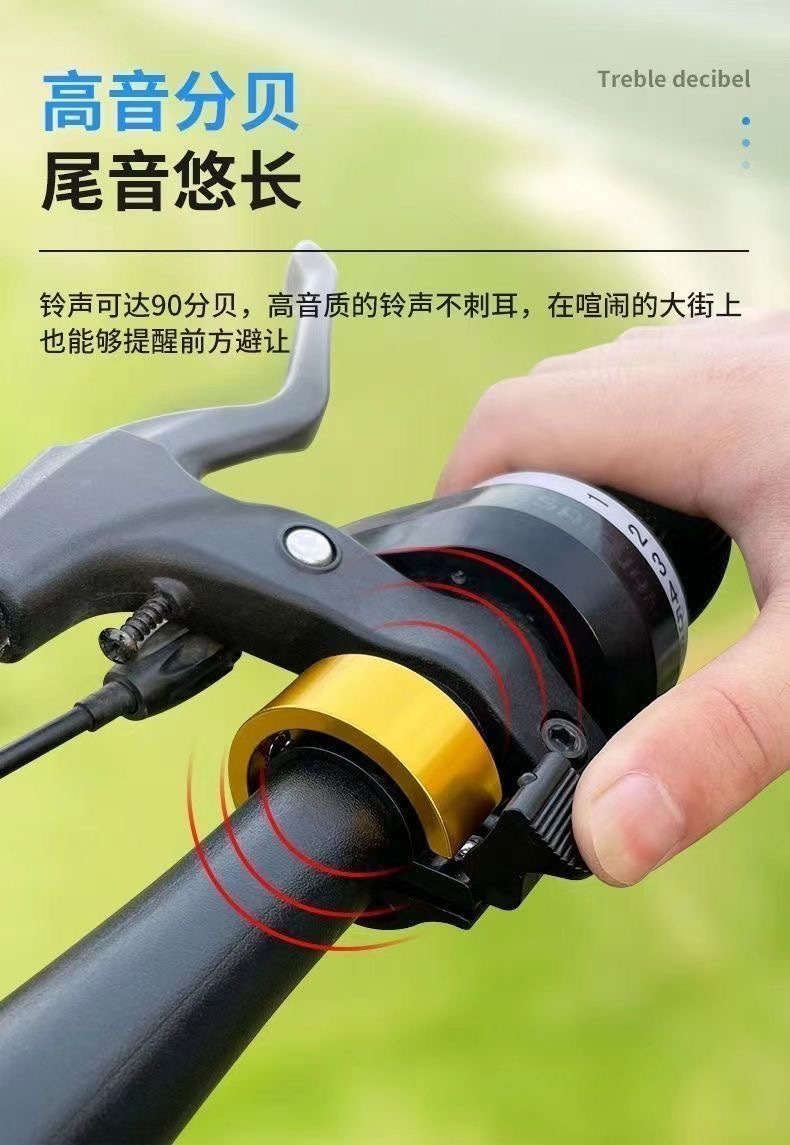 Bicycle Bell  Bicycle Horn All - Bell Handlebar Ring ulasan dan harga