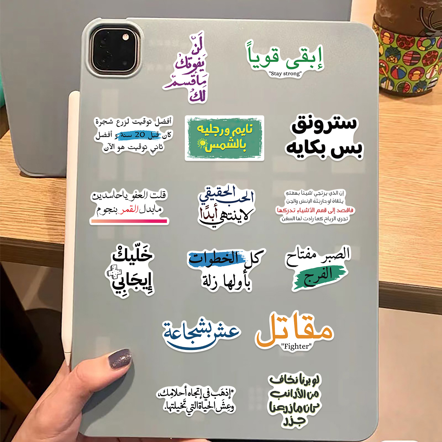 50PCS Arabic Phrase Cartoon St - Cycling Quote ulasan dan harga