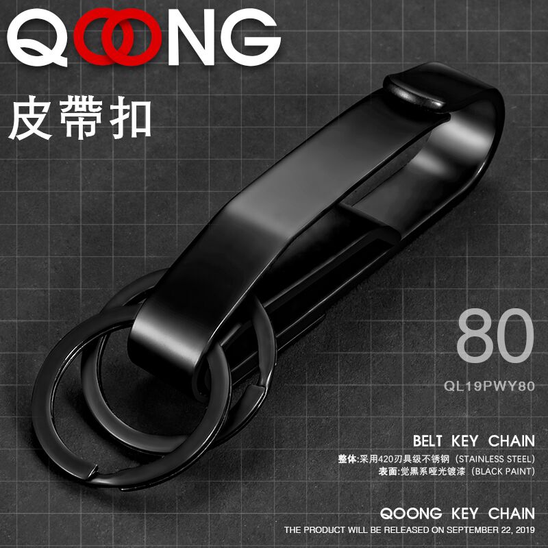 QOONG High Quality Durable Met - Chain Lock Combination ulasan dan harga